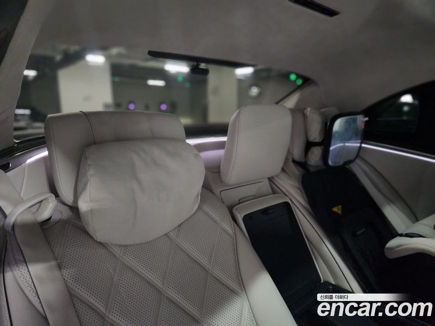 Mercedes-Benz S-Class 2024