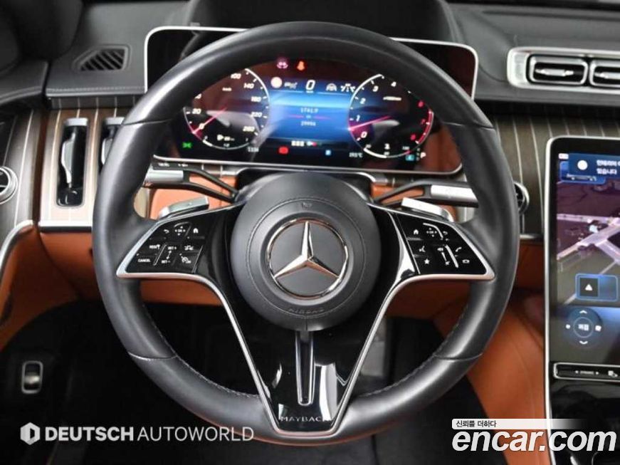 Mercedes-Benz S-Class 2023