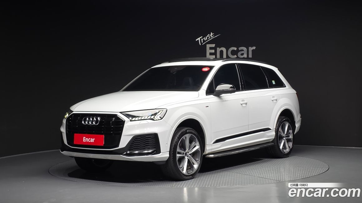 Audi Q7 2022