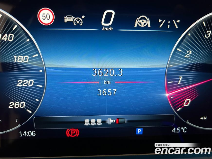 Mercedes-Benz GLS-Class 2025