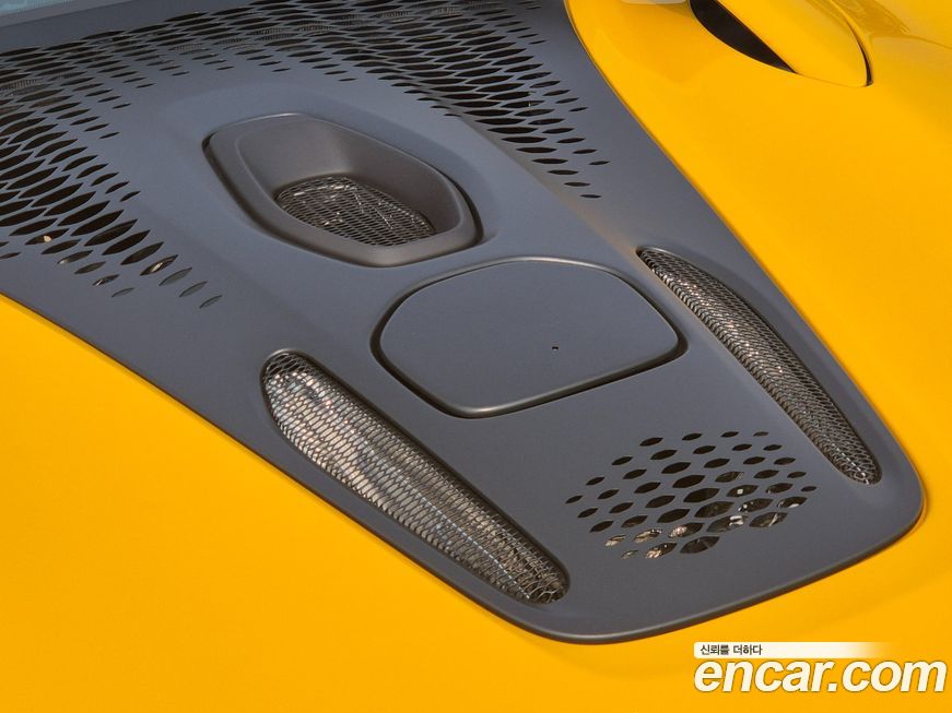Mclaren Artura 2023