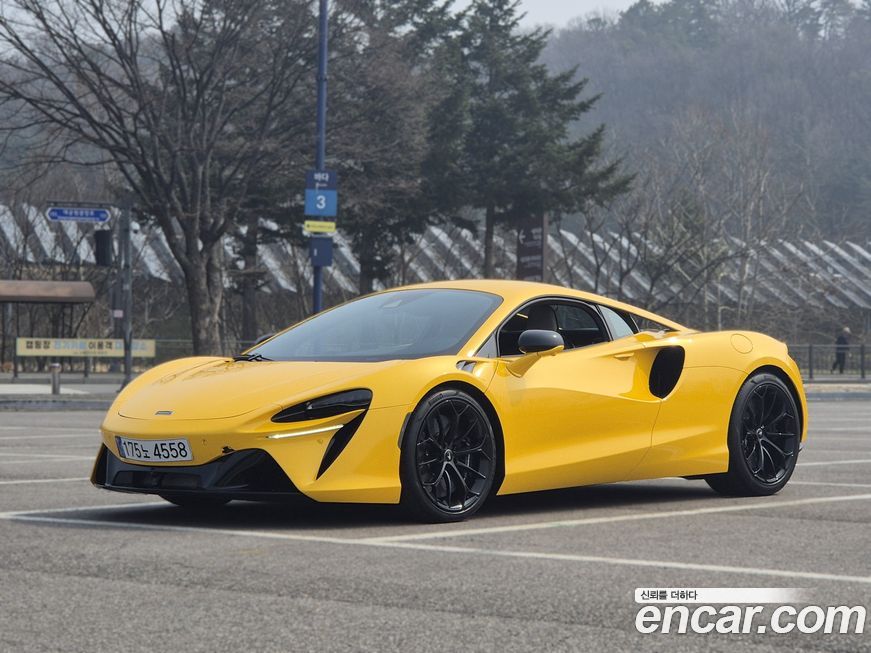 Mclaren Artura 2023