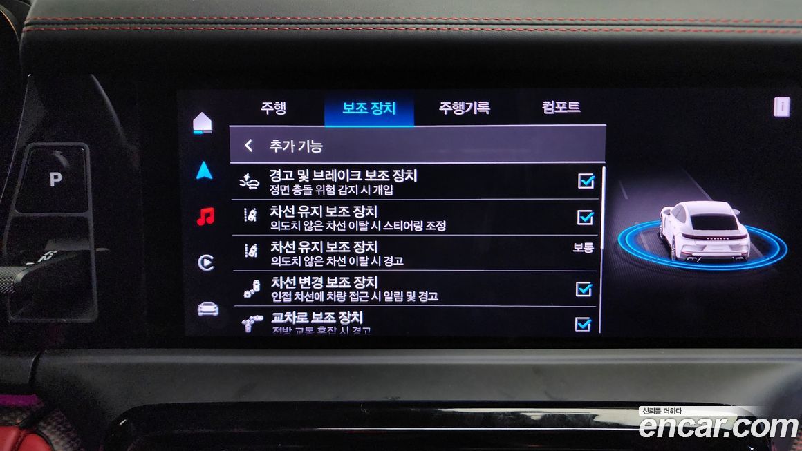 Porsche Panamera 2025