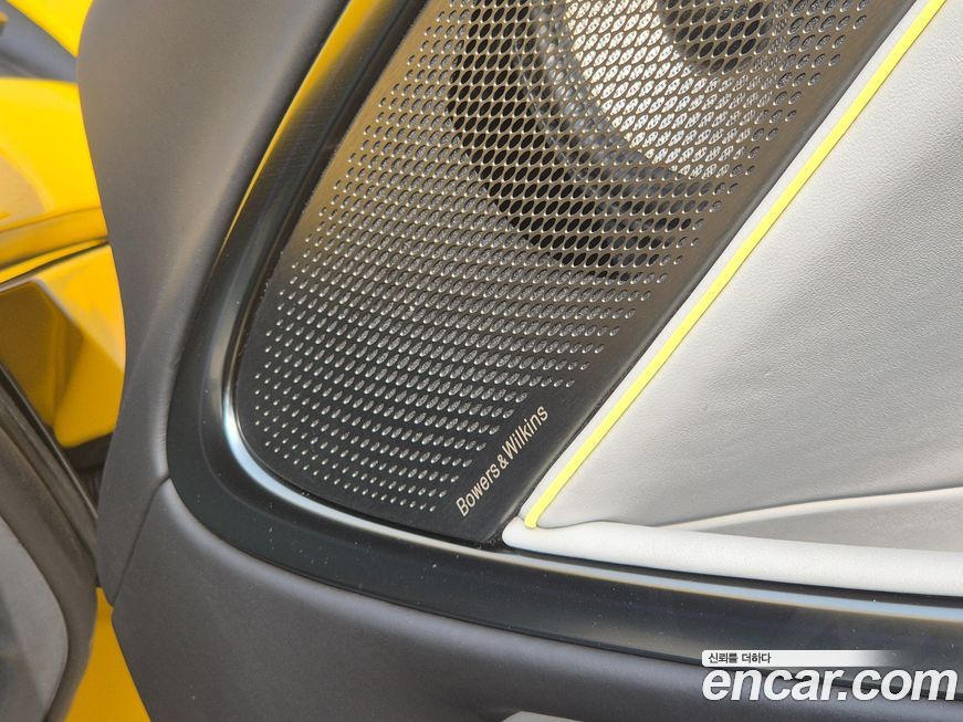 Mclaren Artura 2023