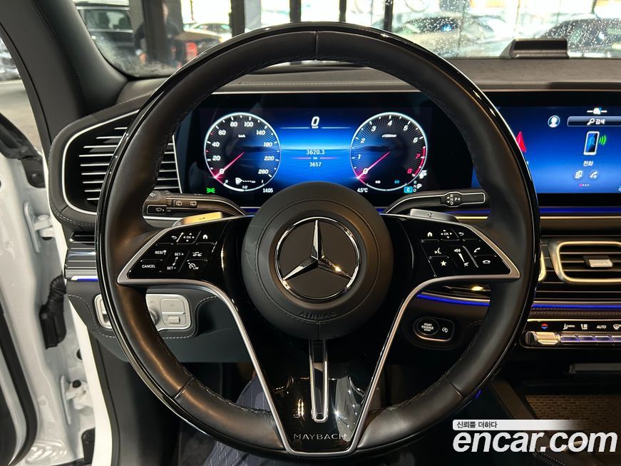 Mercedes-Benz GLS-Class 2025