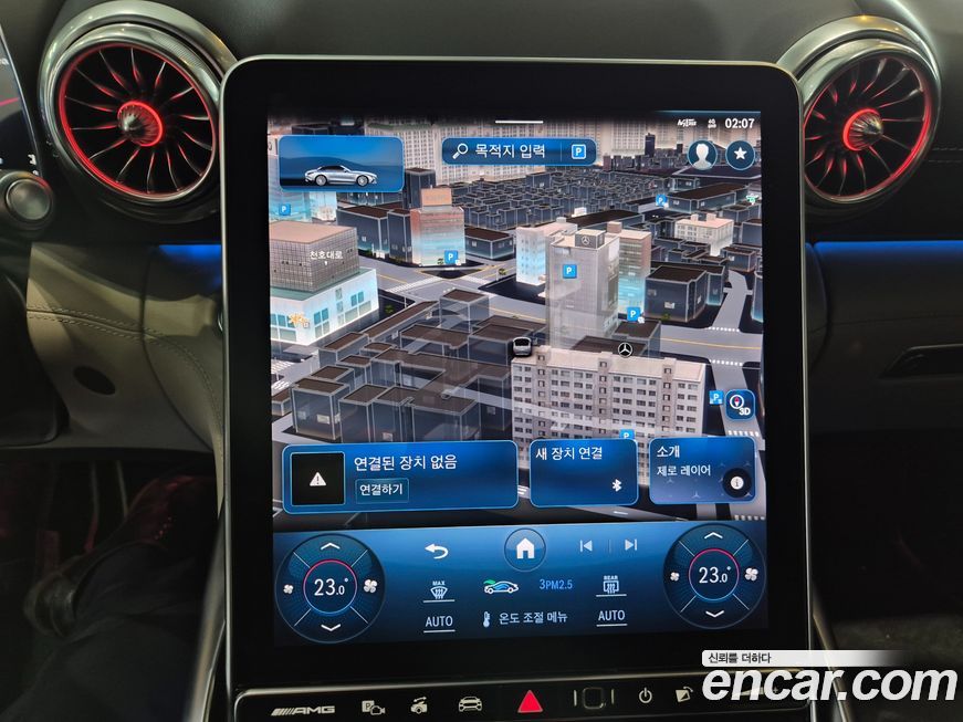 Mercedes-Benz SL-Class 2024