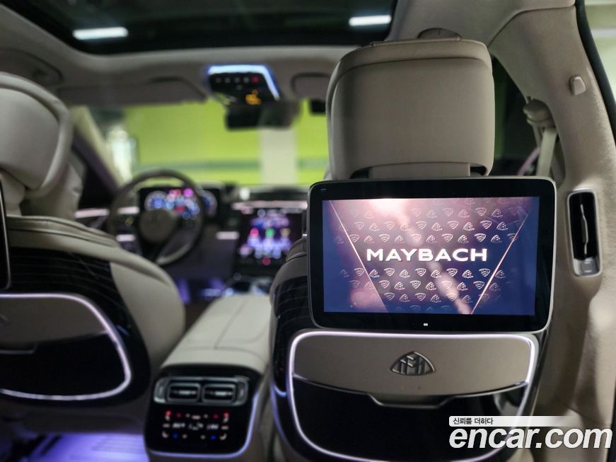 Mercedes-Benz S-Class 2024