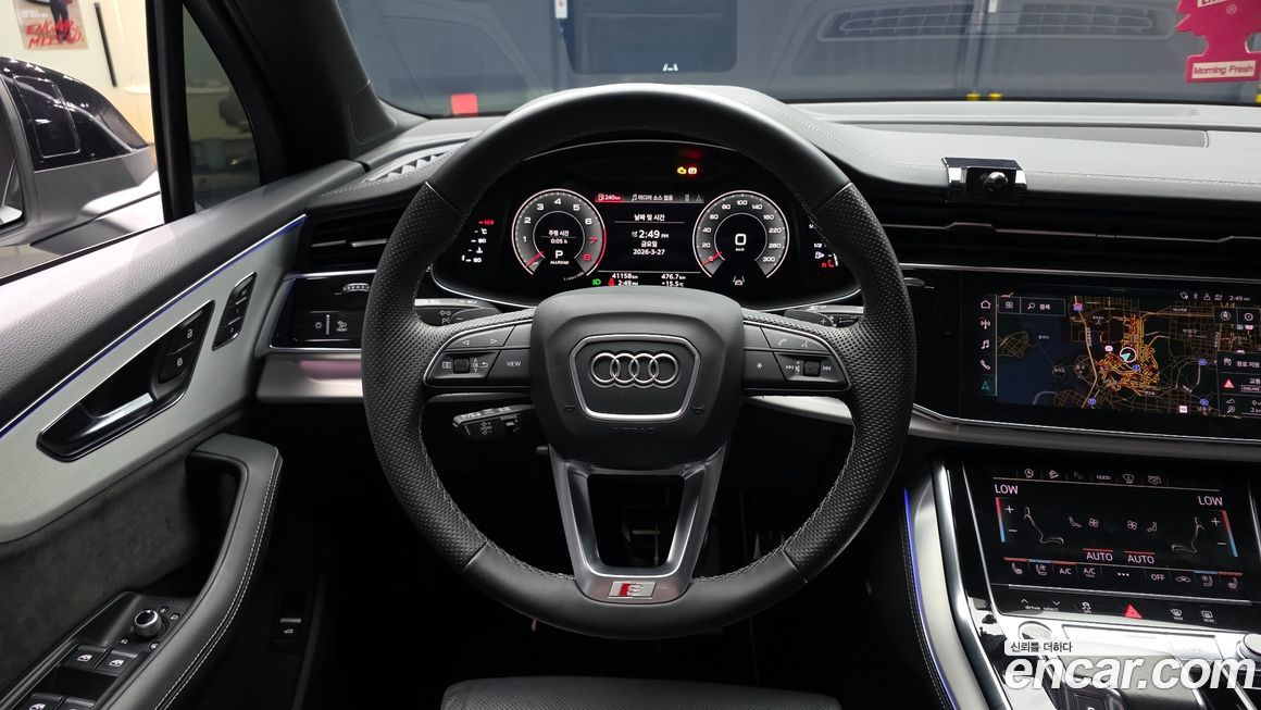 Audi Q7 2022