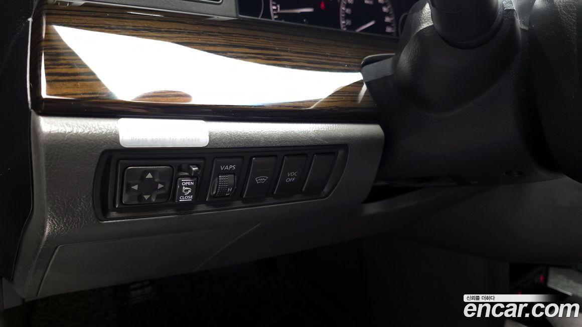 Renault-KoreaSamsung SM7 2008