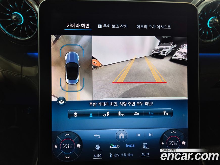 Mercedes-Benz SL-Class 2024