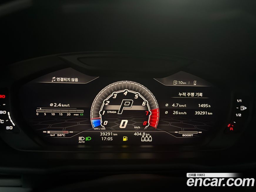 Lamborghini Urus 2021