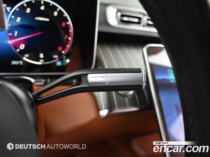 Mercedes-Benz S-Class 2023