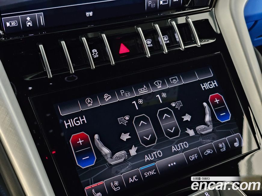 Lamborghini Urus 2021