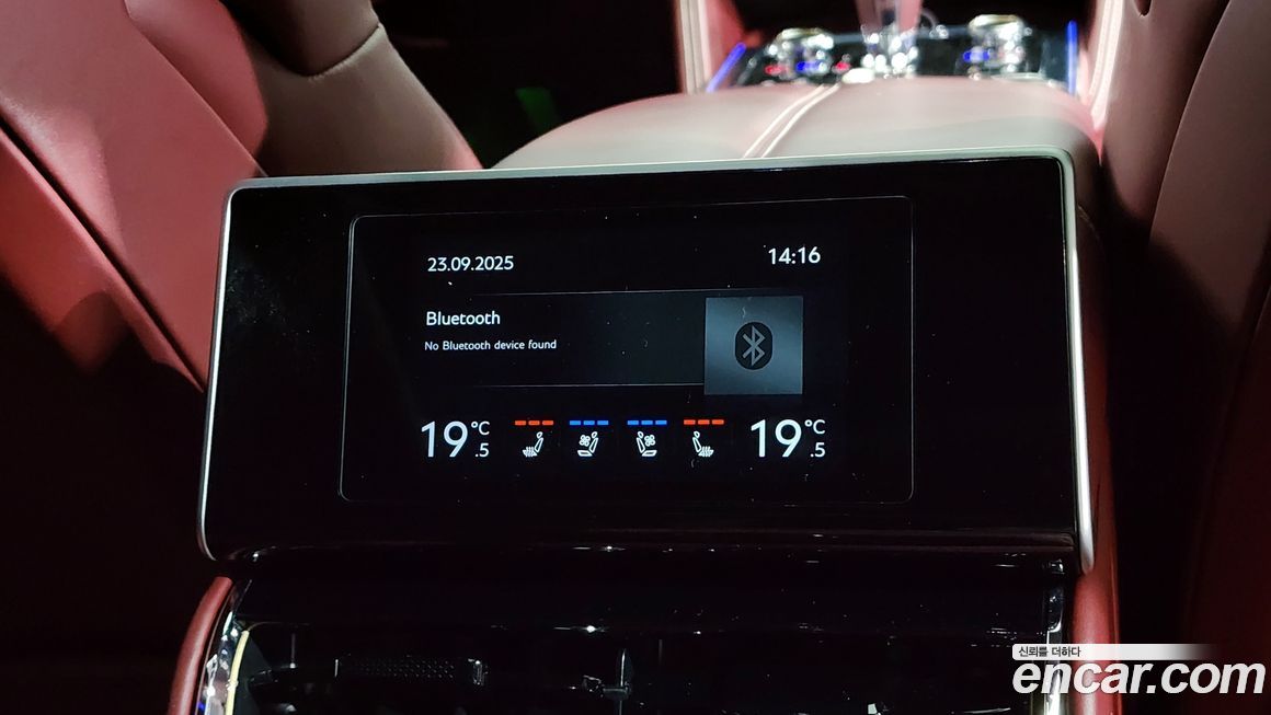 Bentley Flying Spur 2020