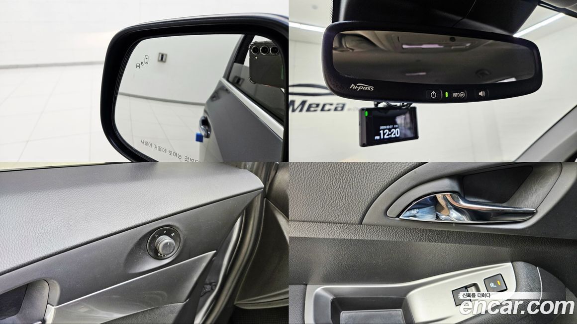 ChevroletGMDaewoo Orlando 2016