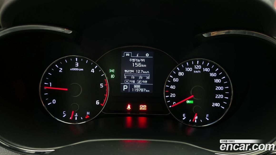 Kia K3 2015