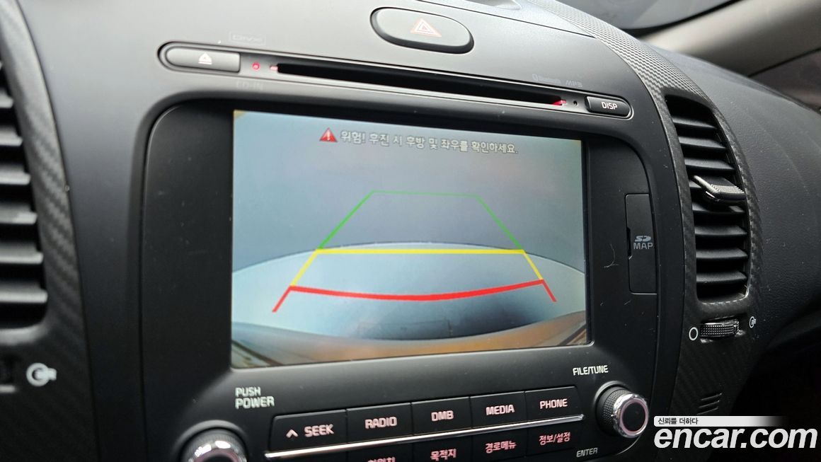 Kia K3 2015