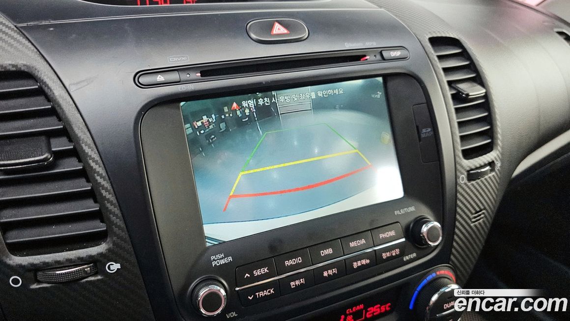 Kia K3 2015
