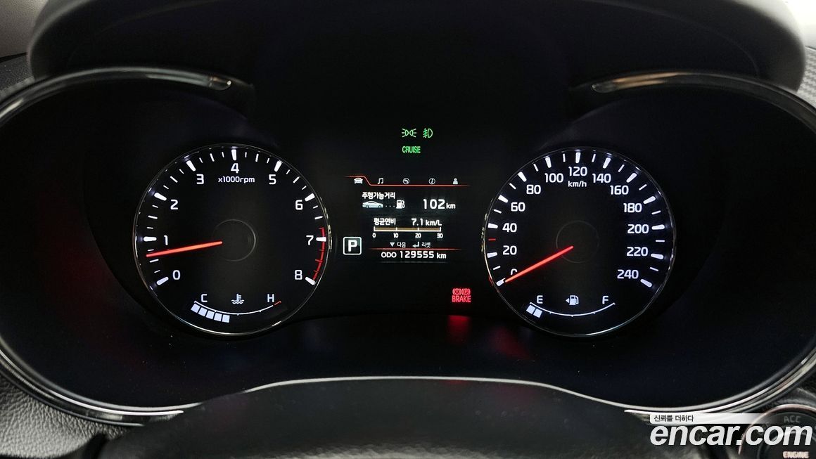 Kia K3 2015