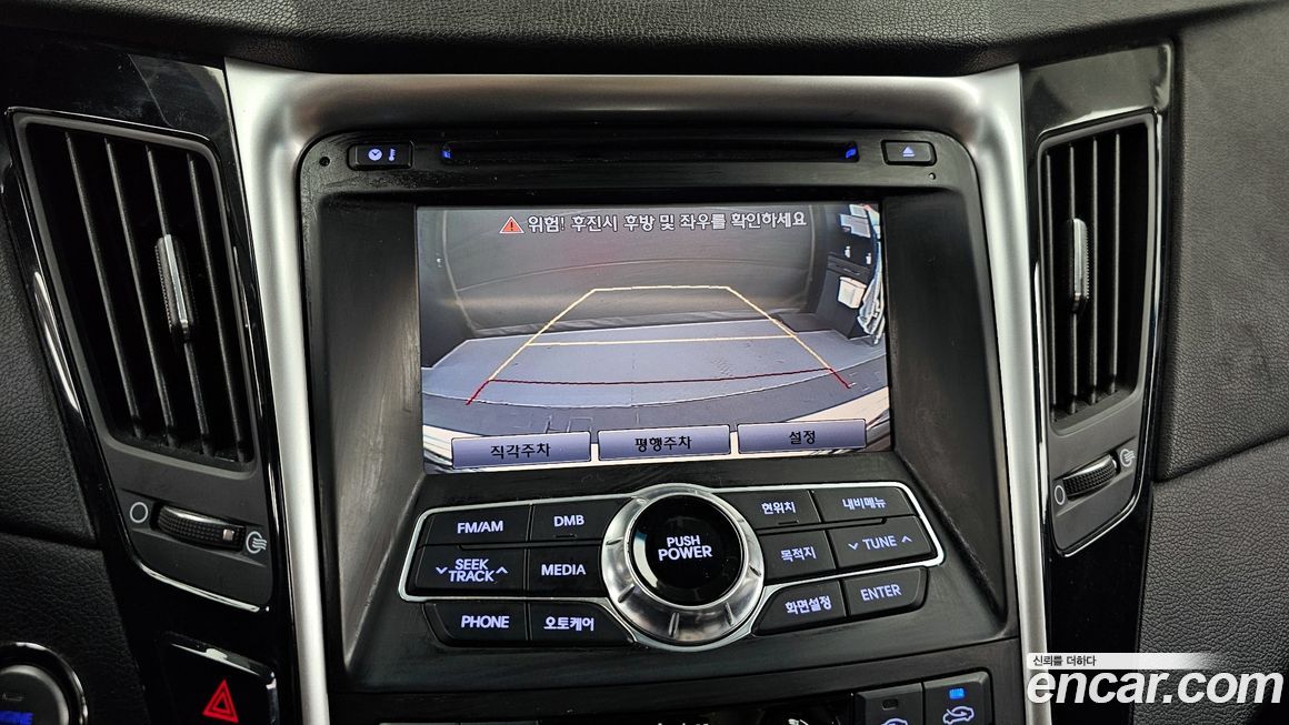 Hyundai Sonata 2010