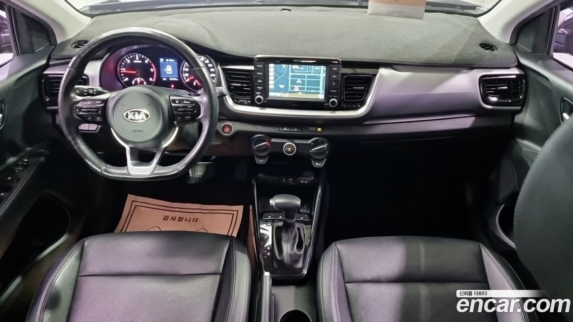 Kia Stonic 2018