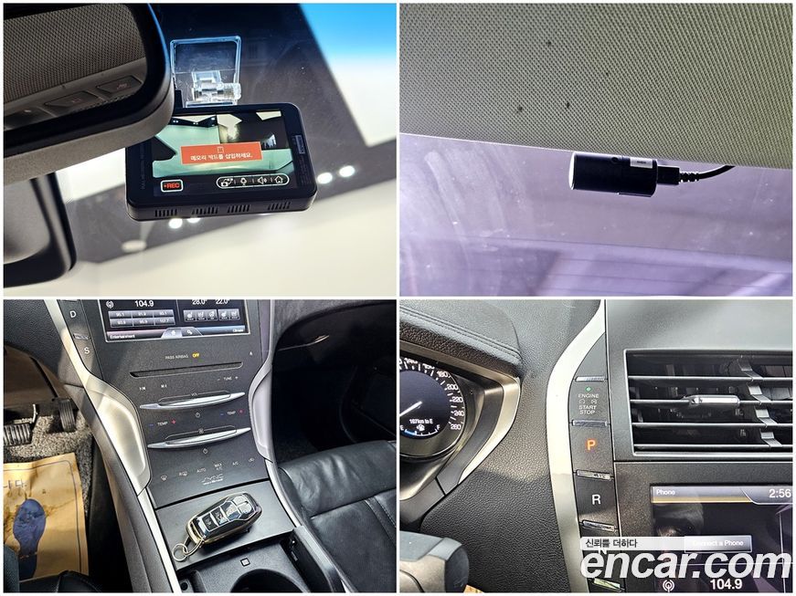 Lincoln MKZ 2014