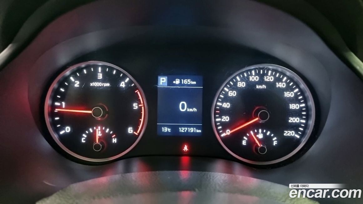 Kia Stonic 2018
