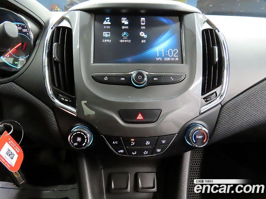 ChevroletGMDaewoo Cruze 2017