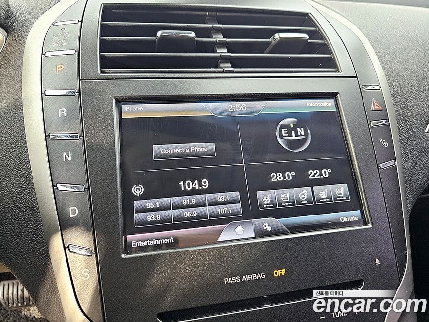 Lincoln MKZ 2014