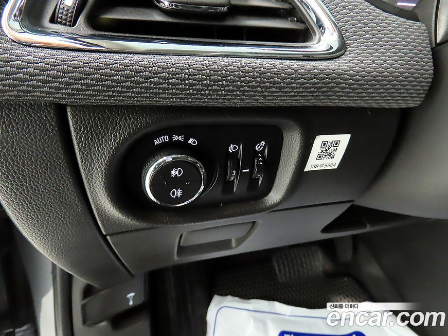 ChevroletGMDaewoo Cruze 2017