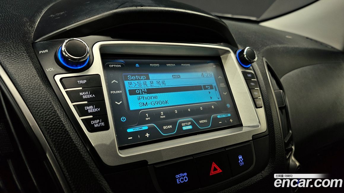 Hyundai Tucson 2014