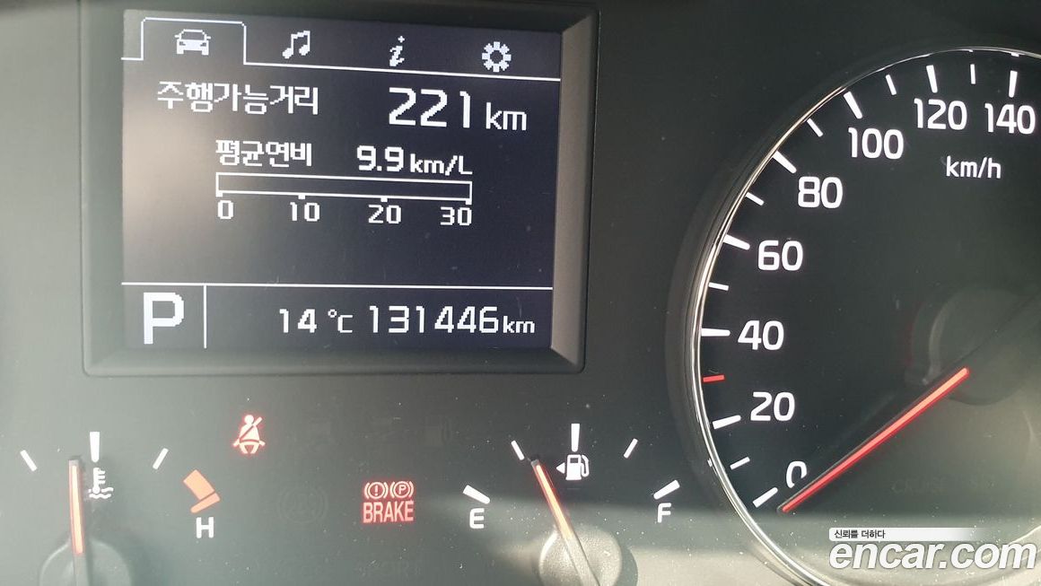 Kia K7 2013