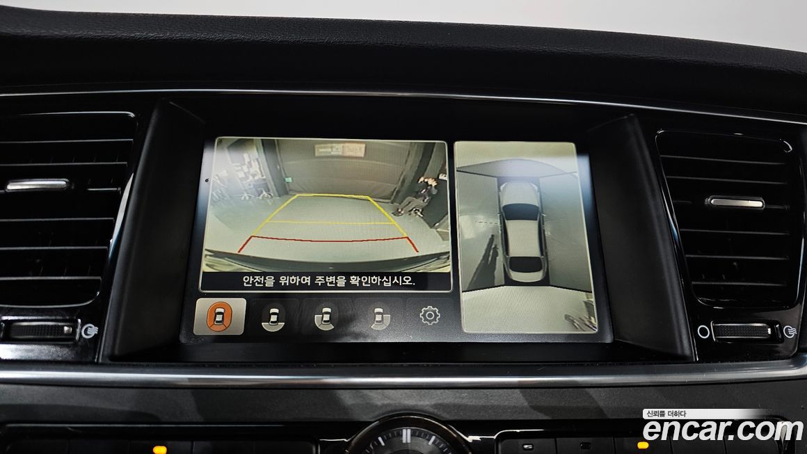 Kia K9 2014