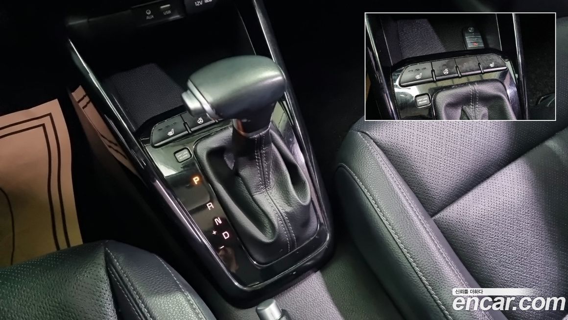 Kia Stonic 2018