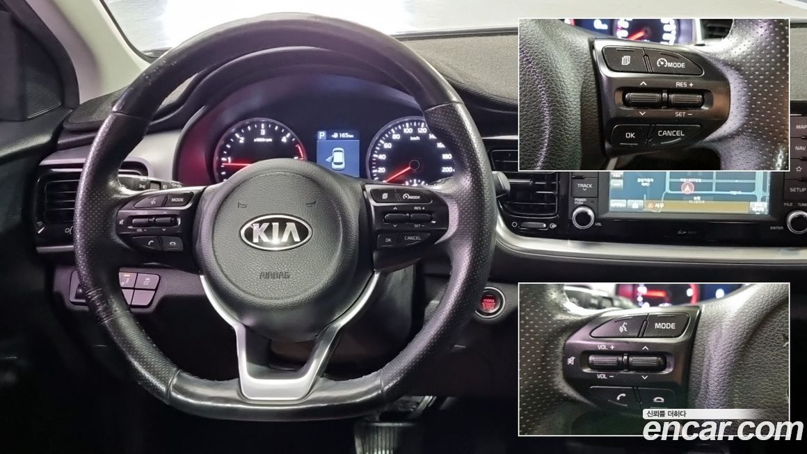 Kia Stonic 2018