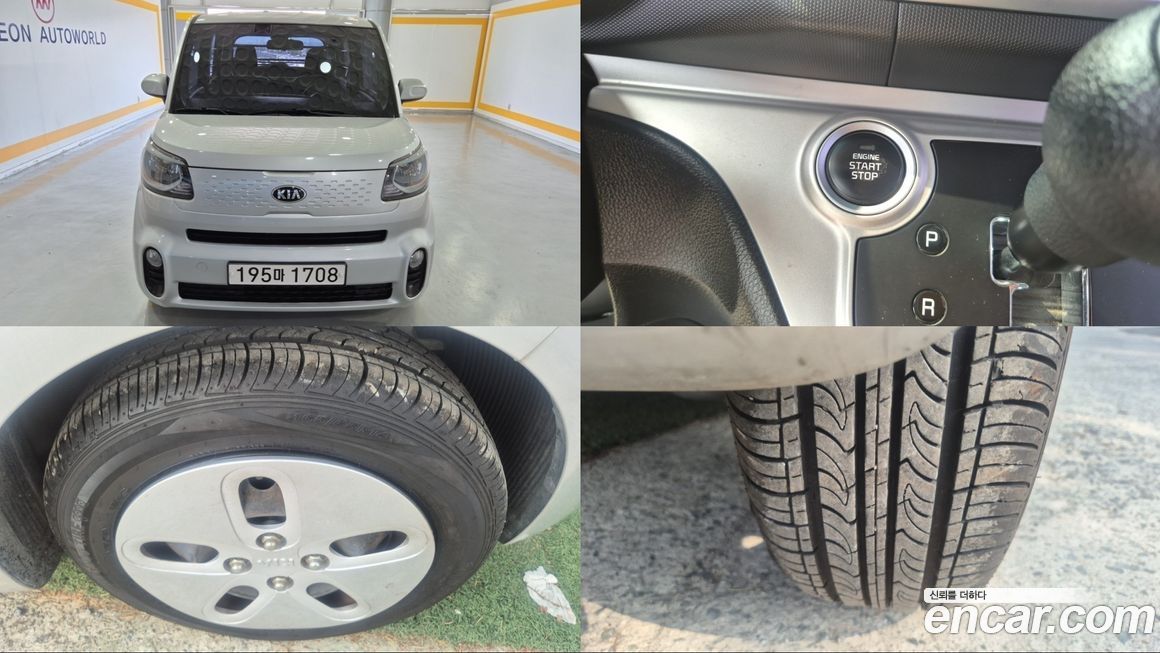 Kia RAY 2019
