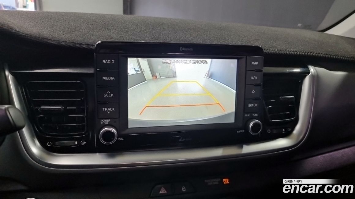 Kia Stonic 2018