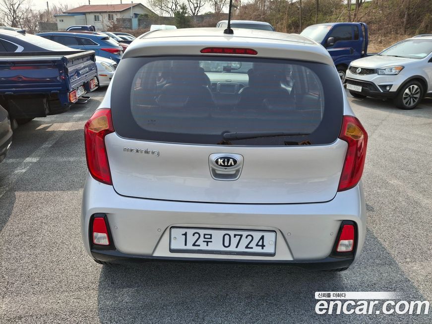 Kia morning 2016