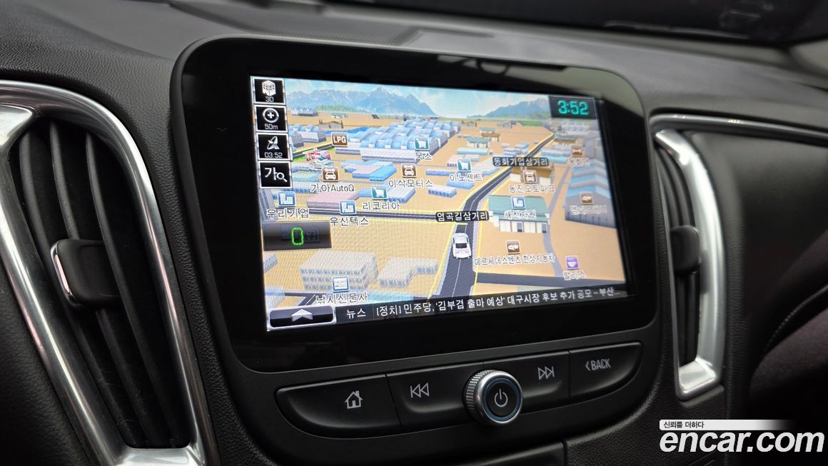 ChevroletGMDaewoo Malibu 2017