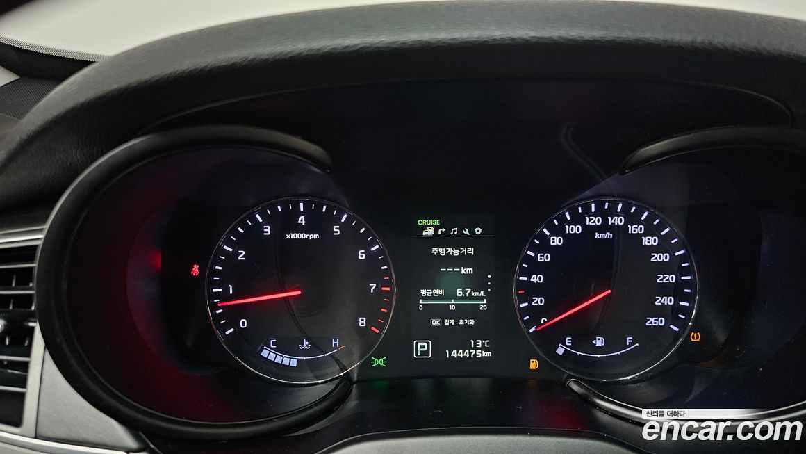 Kia K9 2014