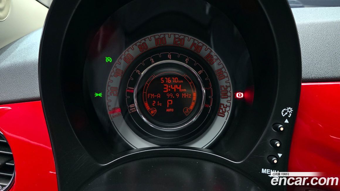 Fiat 500 2013