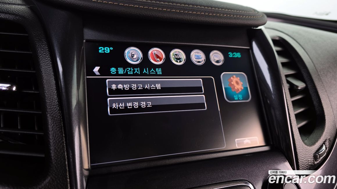 ChevroletGMDaewoo Impala 2016