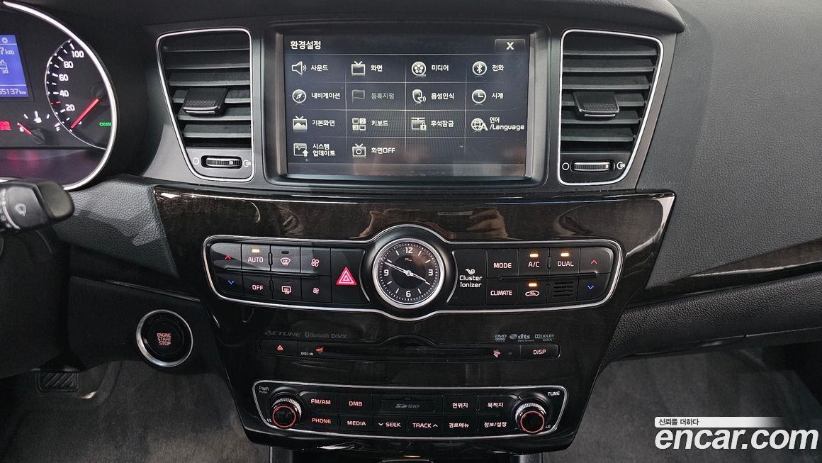 Kia K7 2013