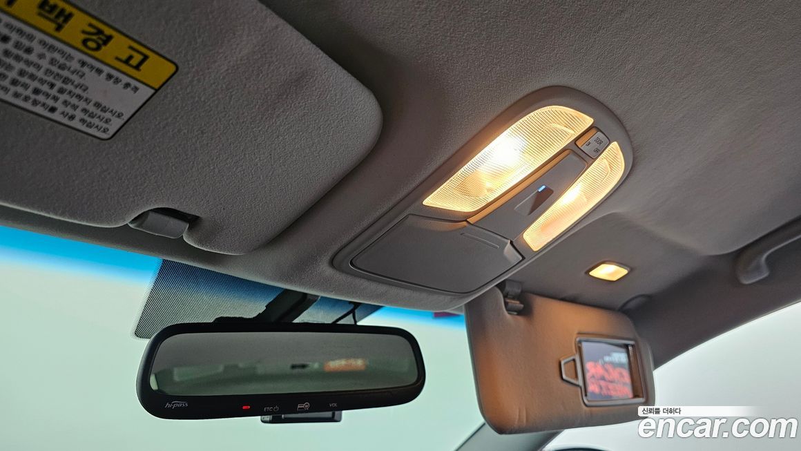 Kia K7 2013