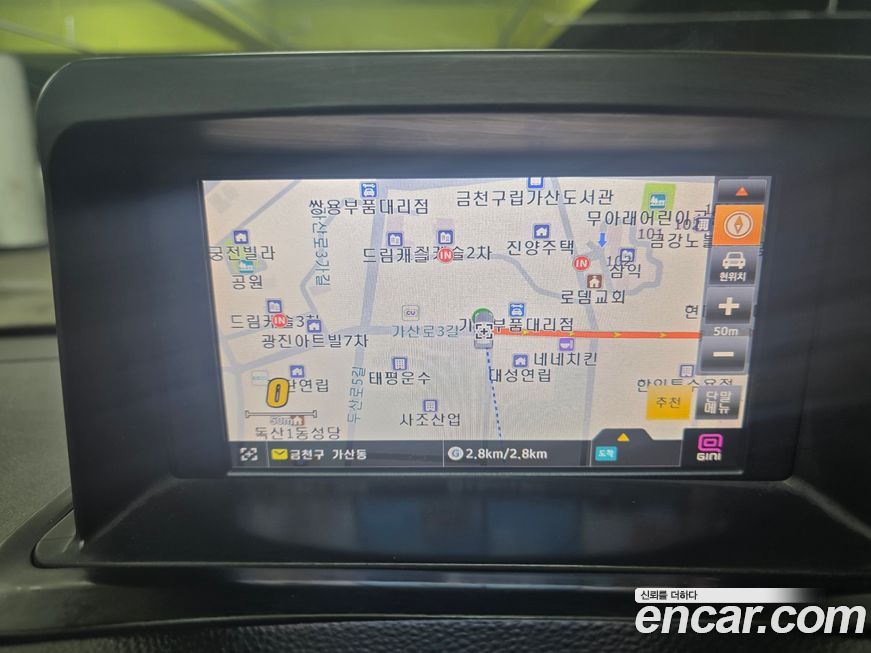 Hyundai Starex 2014