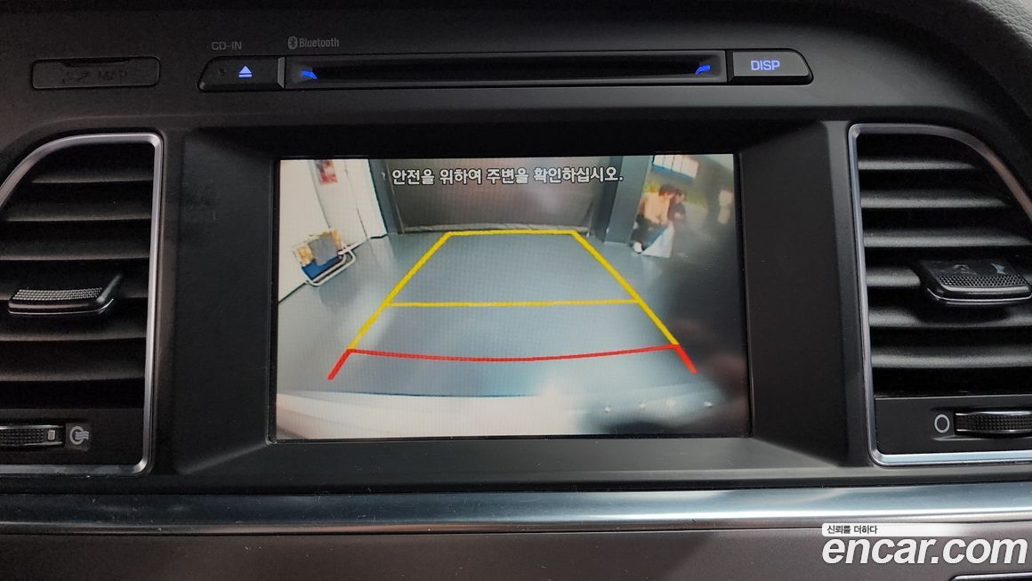 Hyundai Sonata 2016