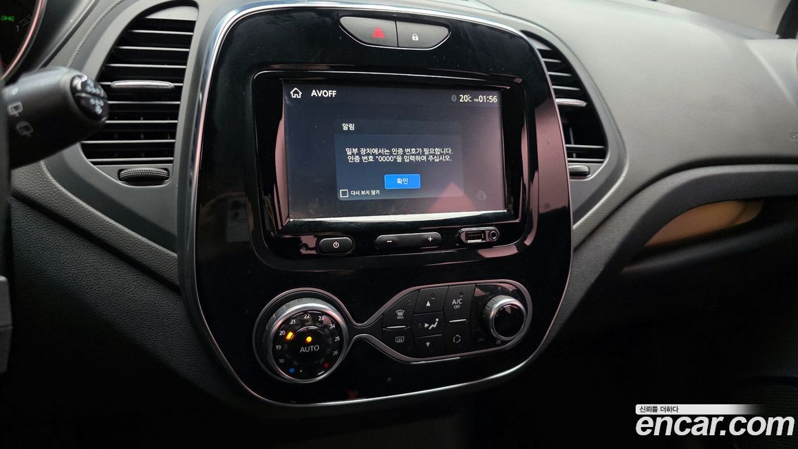 Renault-KoreaSamsung QM3 2018