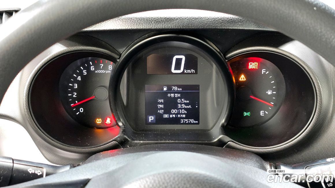 Kia RAY 2022