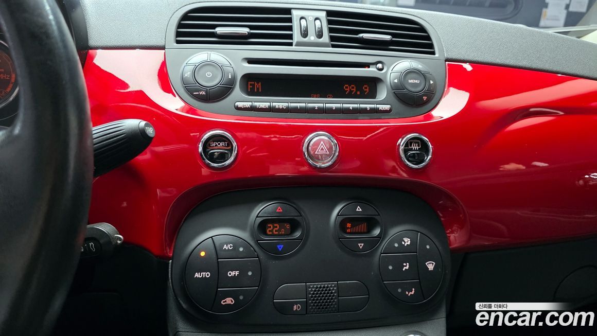 Fiat 500 2013