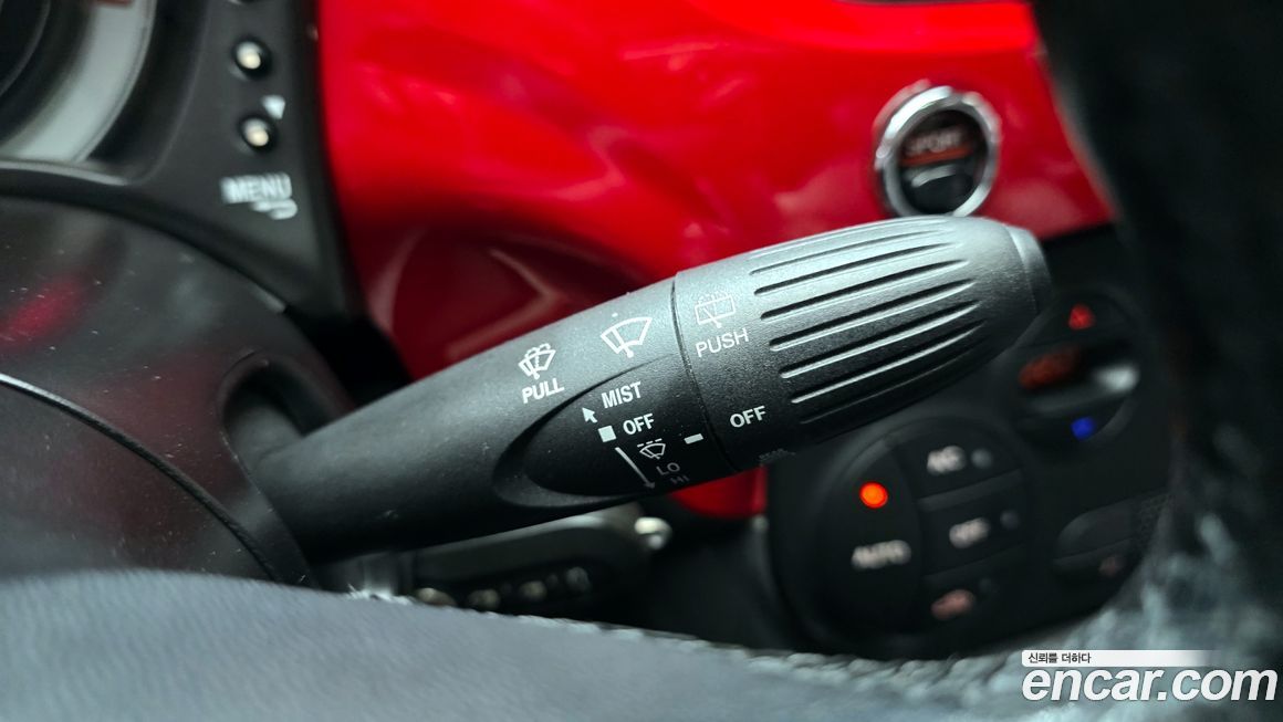Fiat 500 2013
